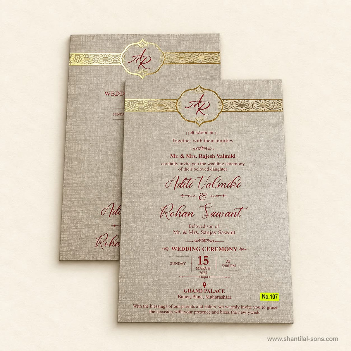 Elegant Wedding Invitation | SS - 173