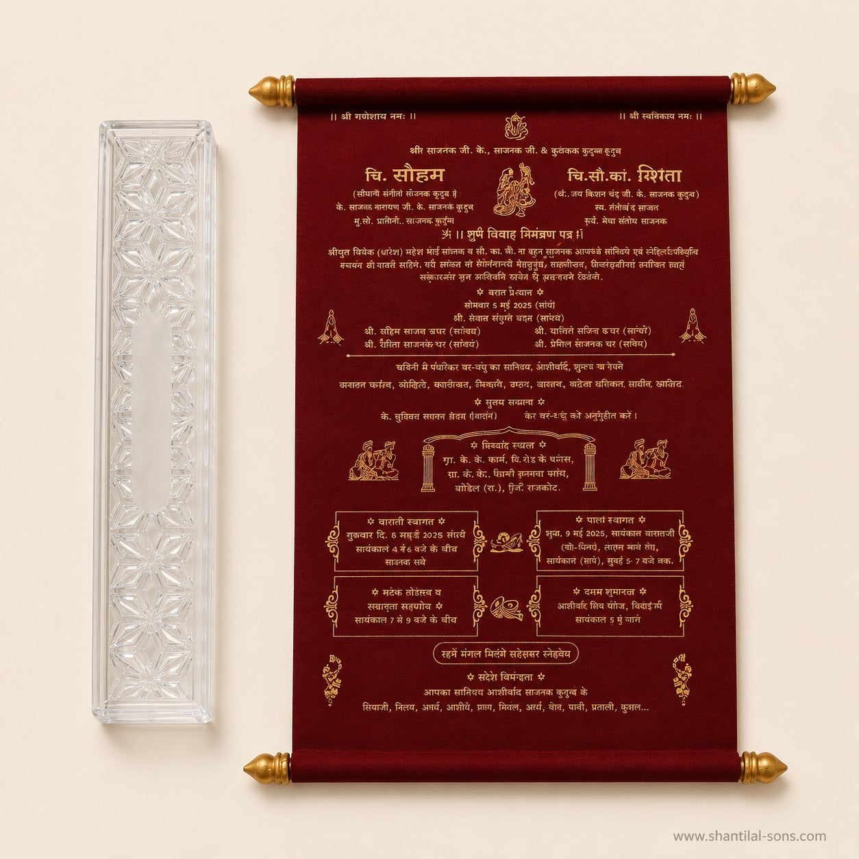 Royal Scroll Wedding Invitation |SSR-34