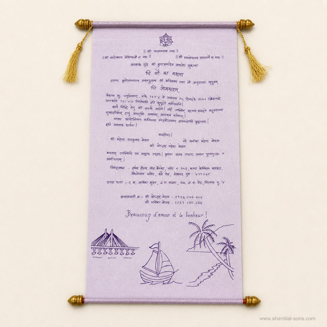 Destination Scroll Wedding Invitation |SSR-38