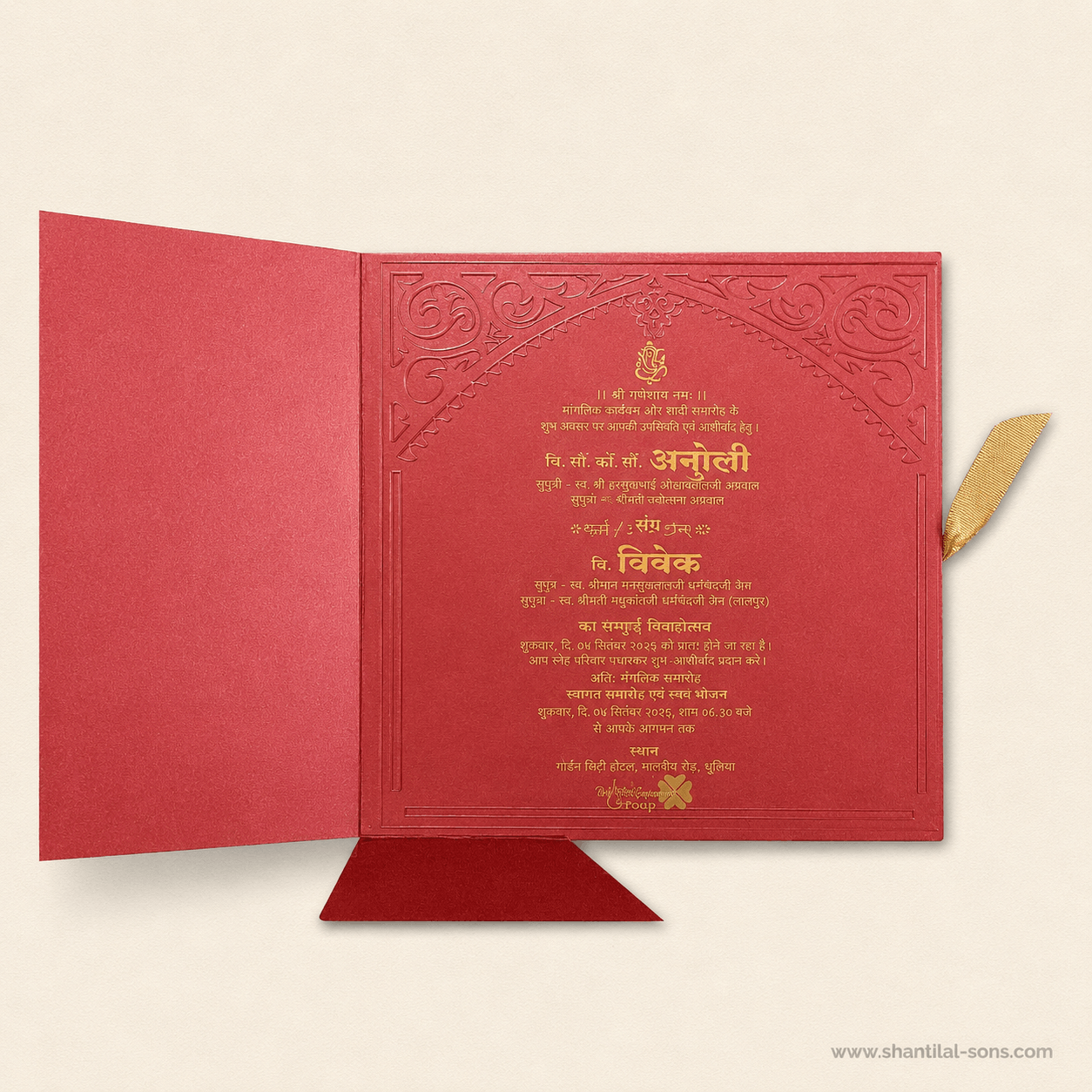 Elegant Red Wedding Invitation | SS-80167