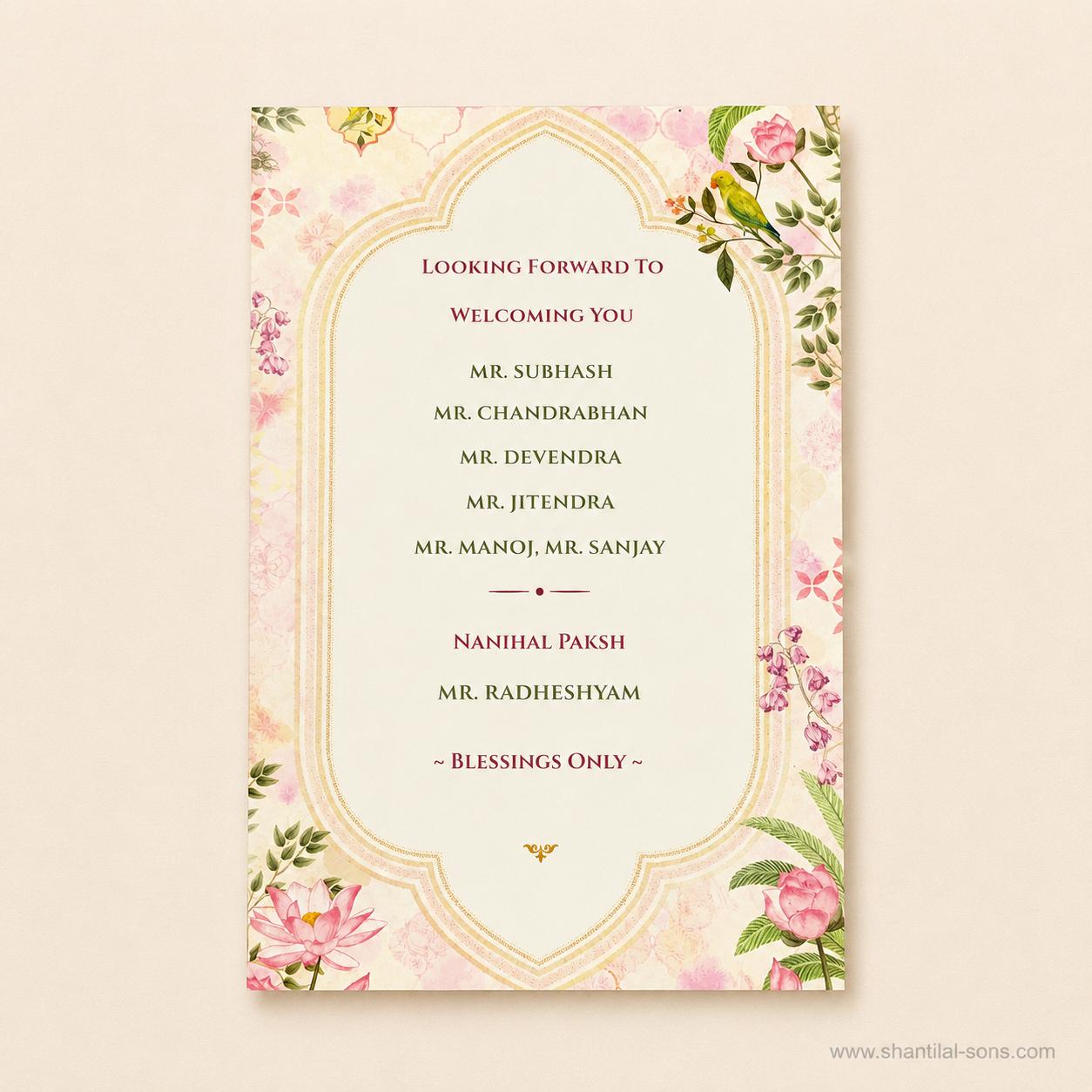 Vintage Floral Wedding Invitation | SS-8206