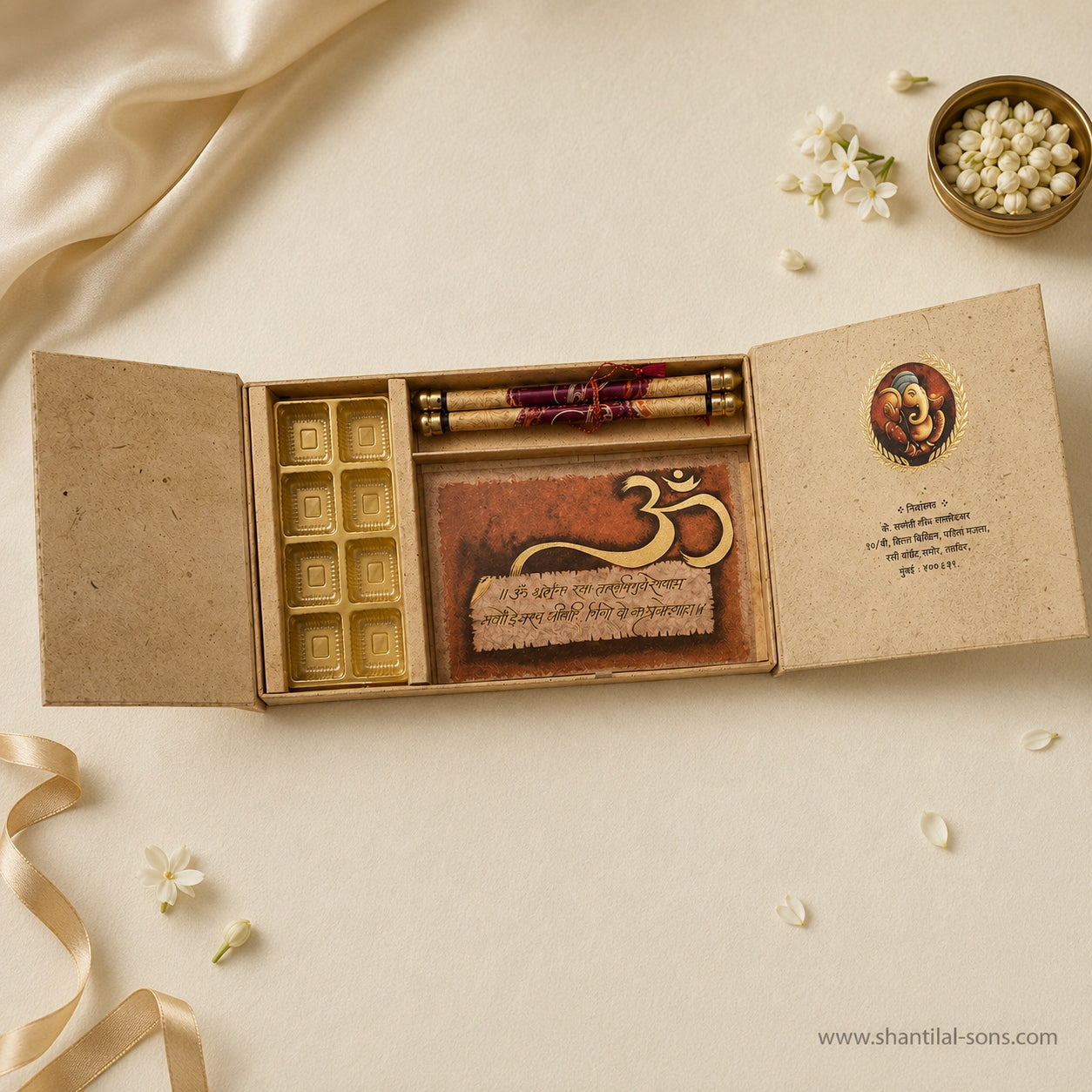 Traditional Scroll Wedding Invitation | SS-3505