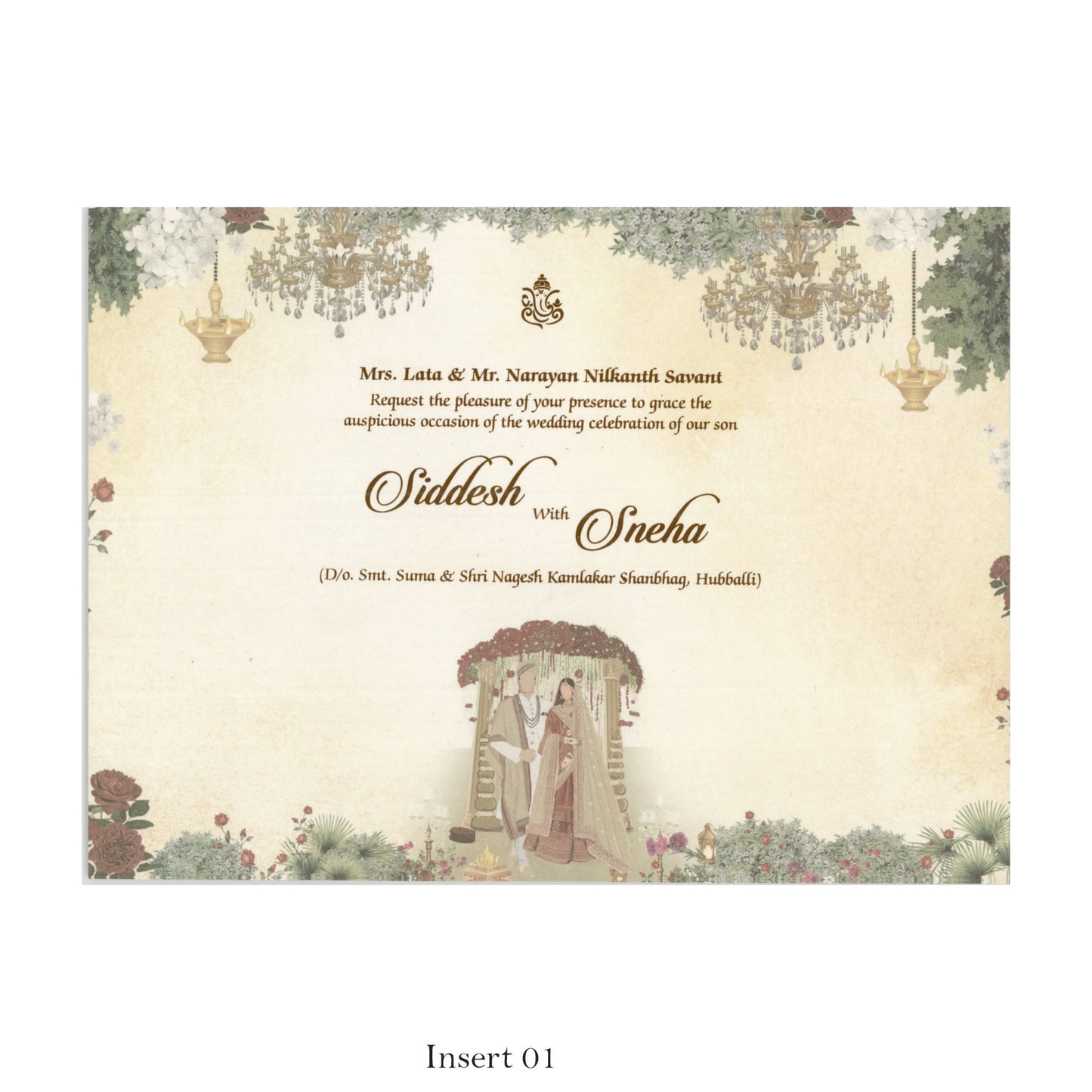 Designer Theme Based Wedding Card with Beautiful Caricature | SS - 5013 D