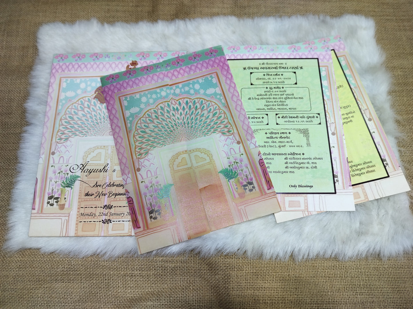 Royal Door Theme Wedding Invitation | SS - 8002