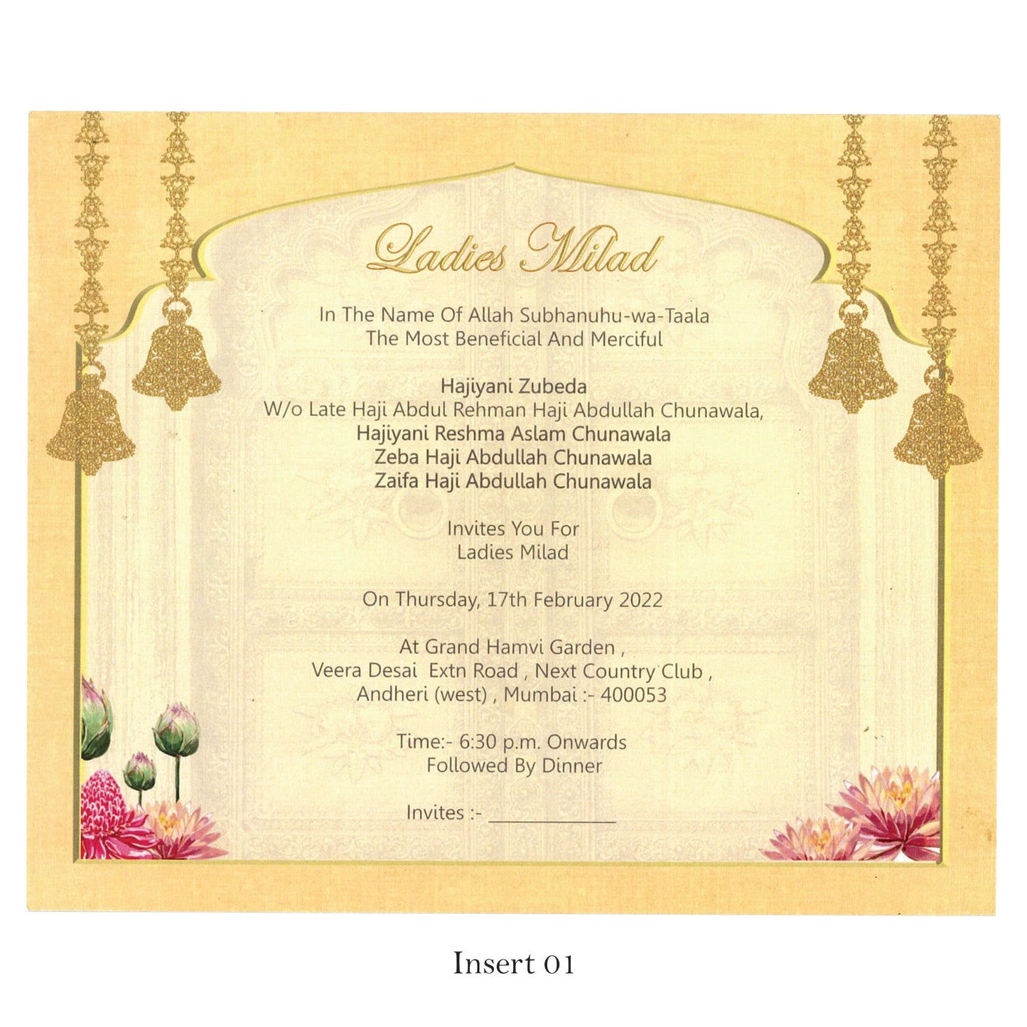 Jute Cloth - Classy Wedding Card | SS - 9020