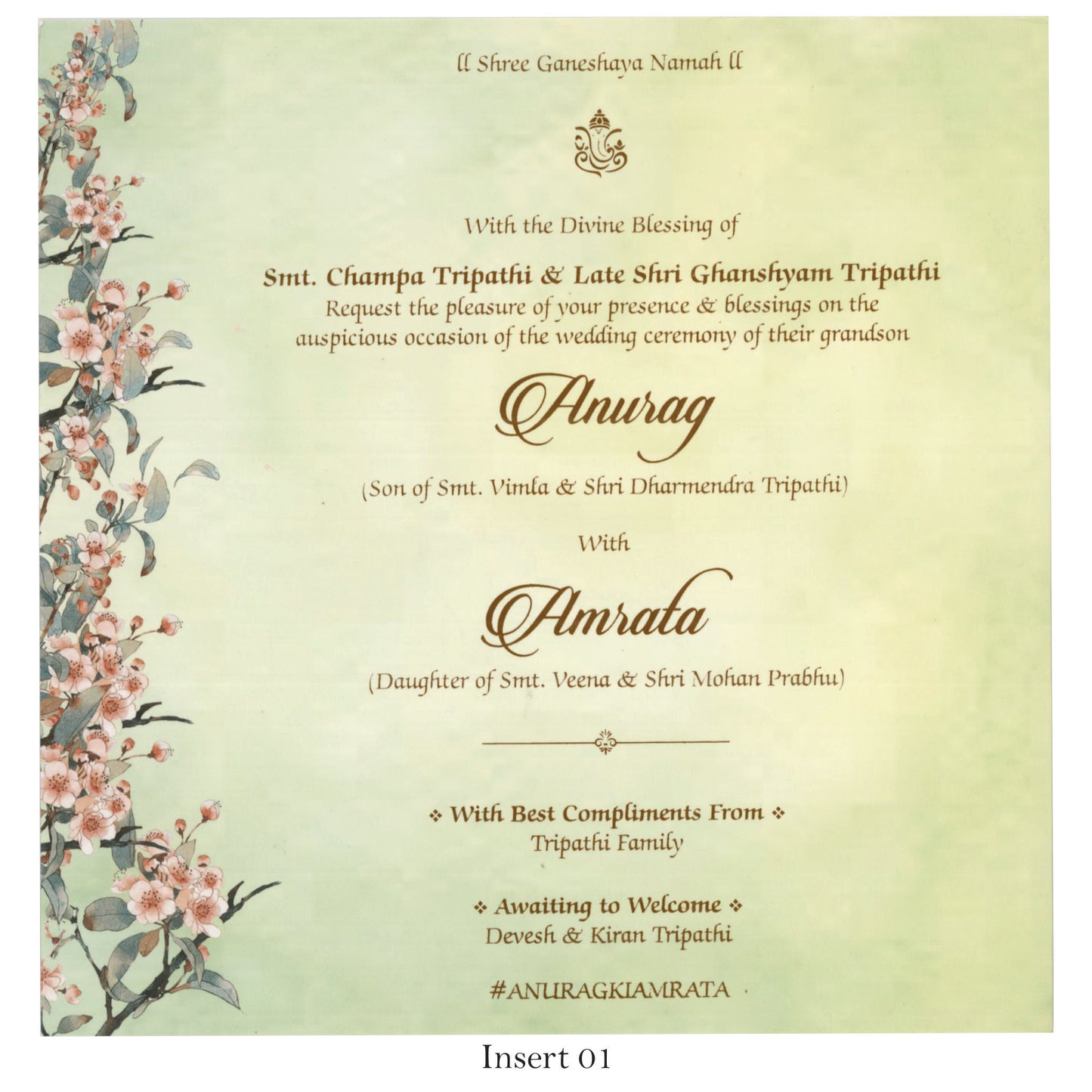 Designer Wedding Card | SS-5002 D