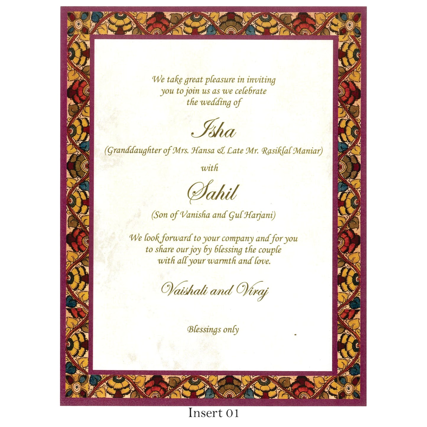 Rustic Wedding Invitation Crad | SS - 9014