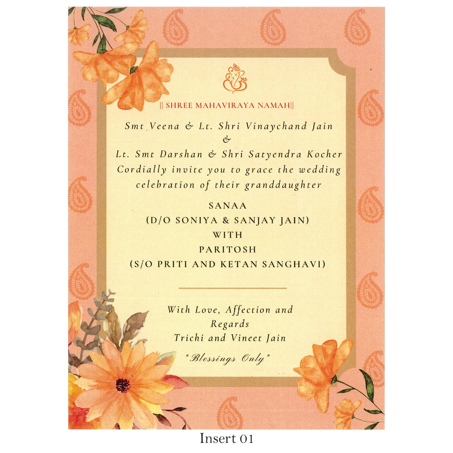 Floral Vibrant Wedding Card | SS - 9017