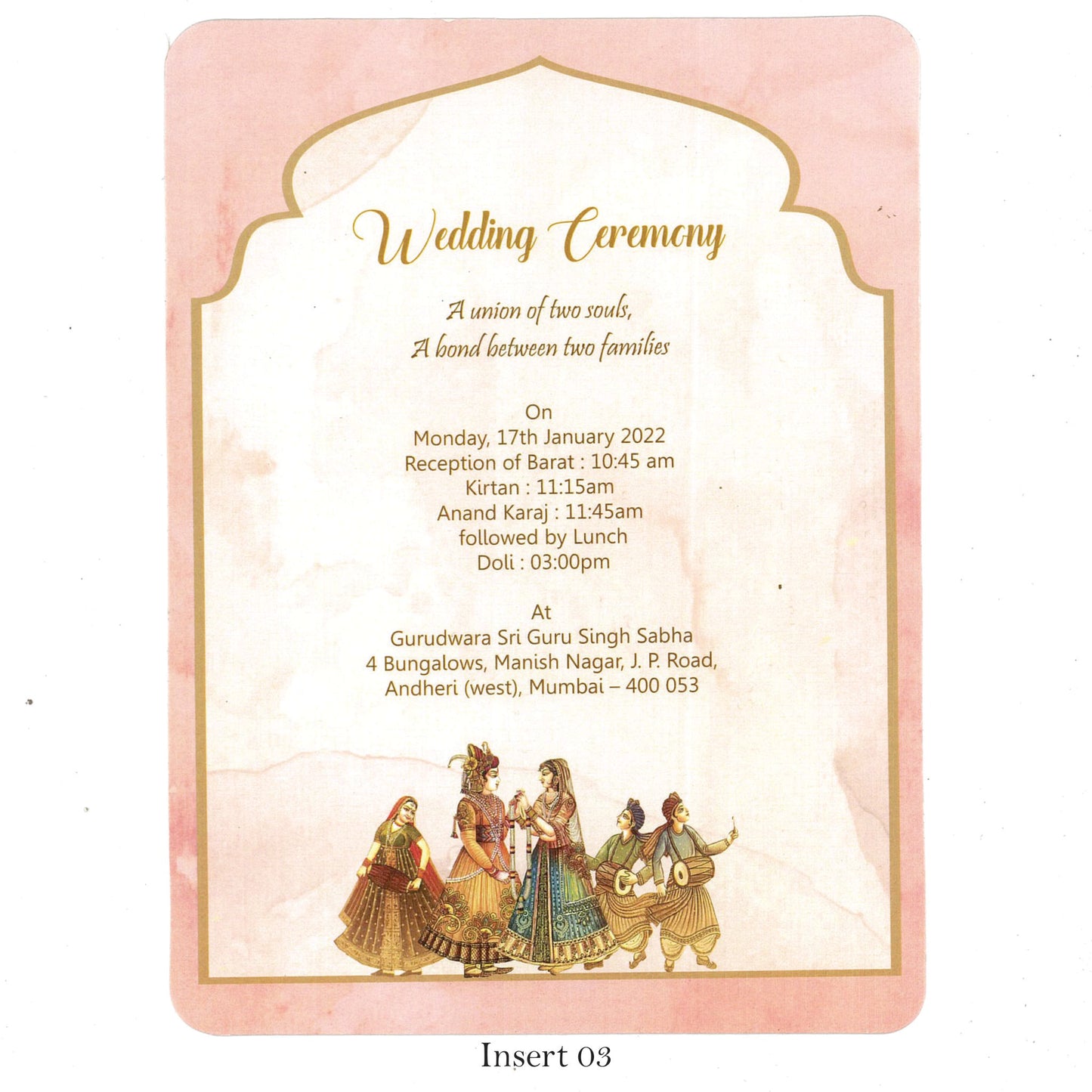 Royal Palace Door Concept Wedding Card | SS - 8050