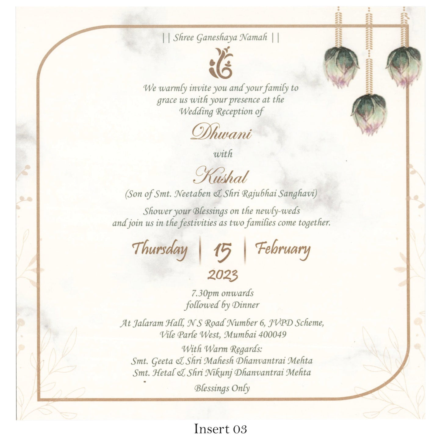 Royal Marble Elegance: Classy Card with Traditional Elements | SS - 8032
