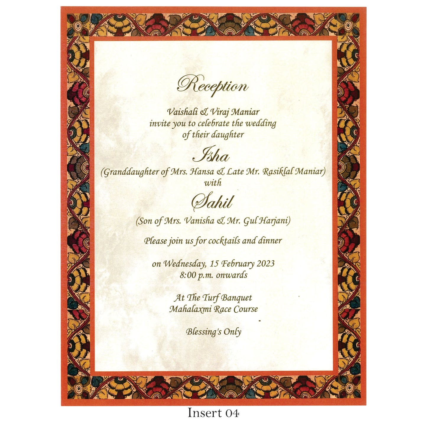Rustic Wedding Invitation Crad | SS - 9014