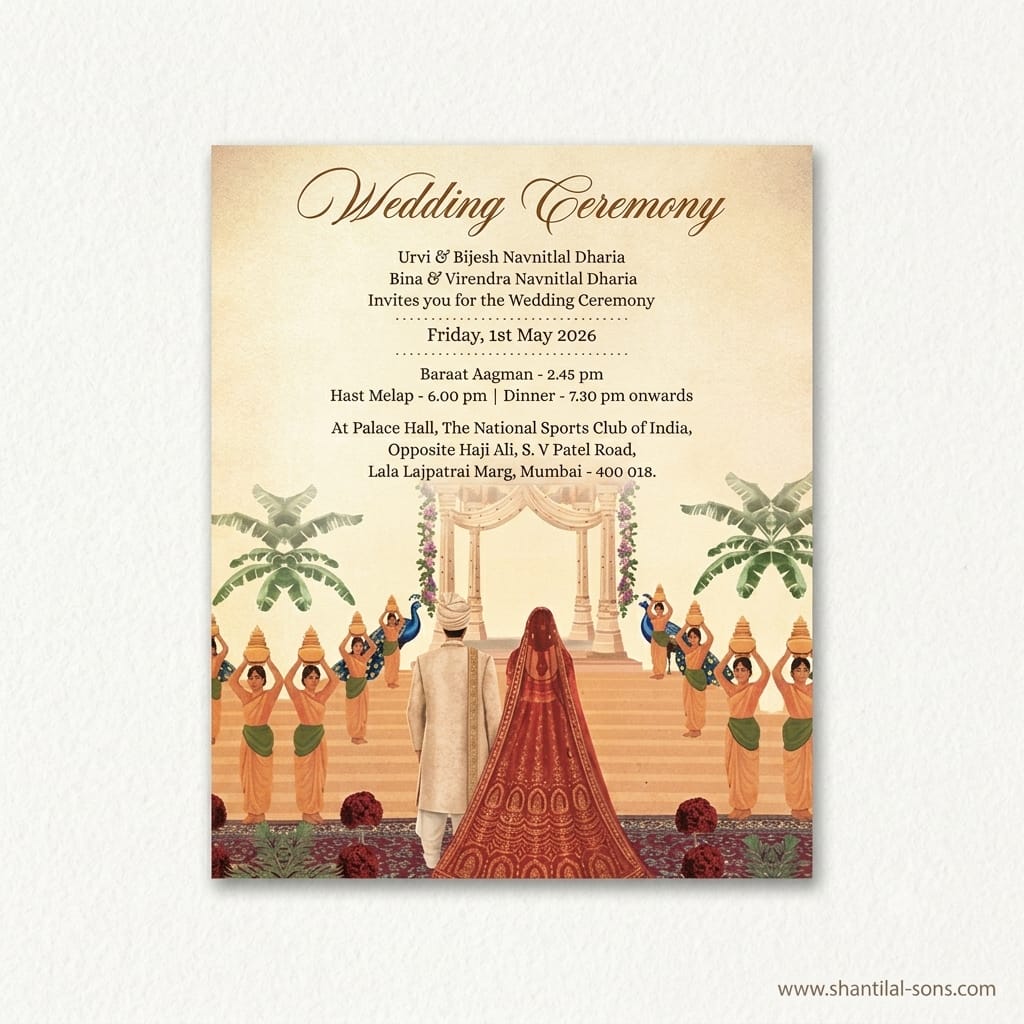 Luxury Gold Palace Wedding Invitation | SS-2010