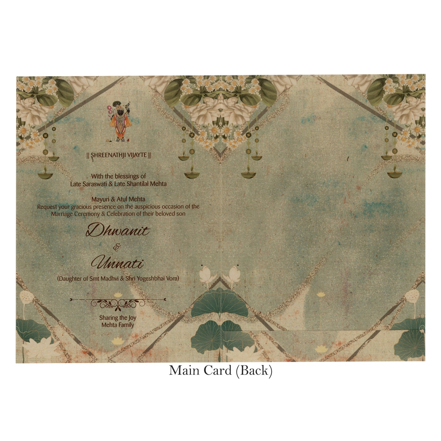 Elegant Metallic Finish Wedding Card with Caricature | SS - 8046
