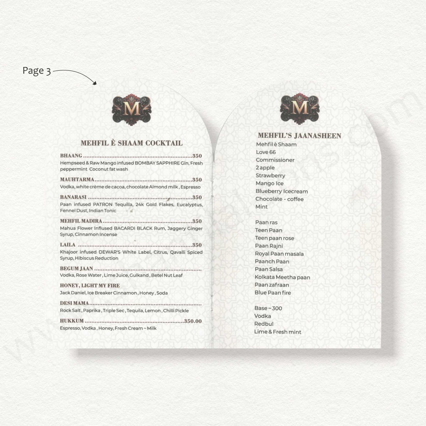 Designer Menu Card | SS A - 3