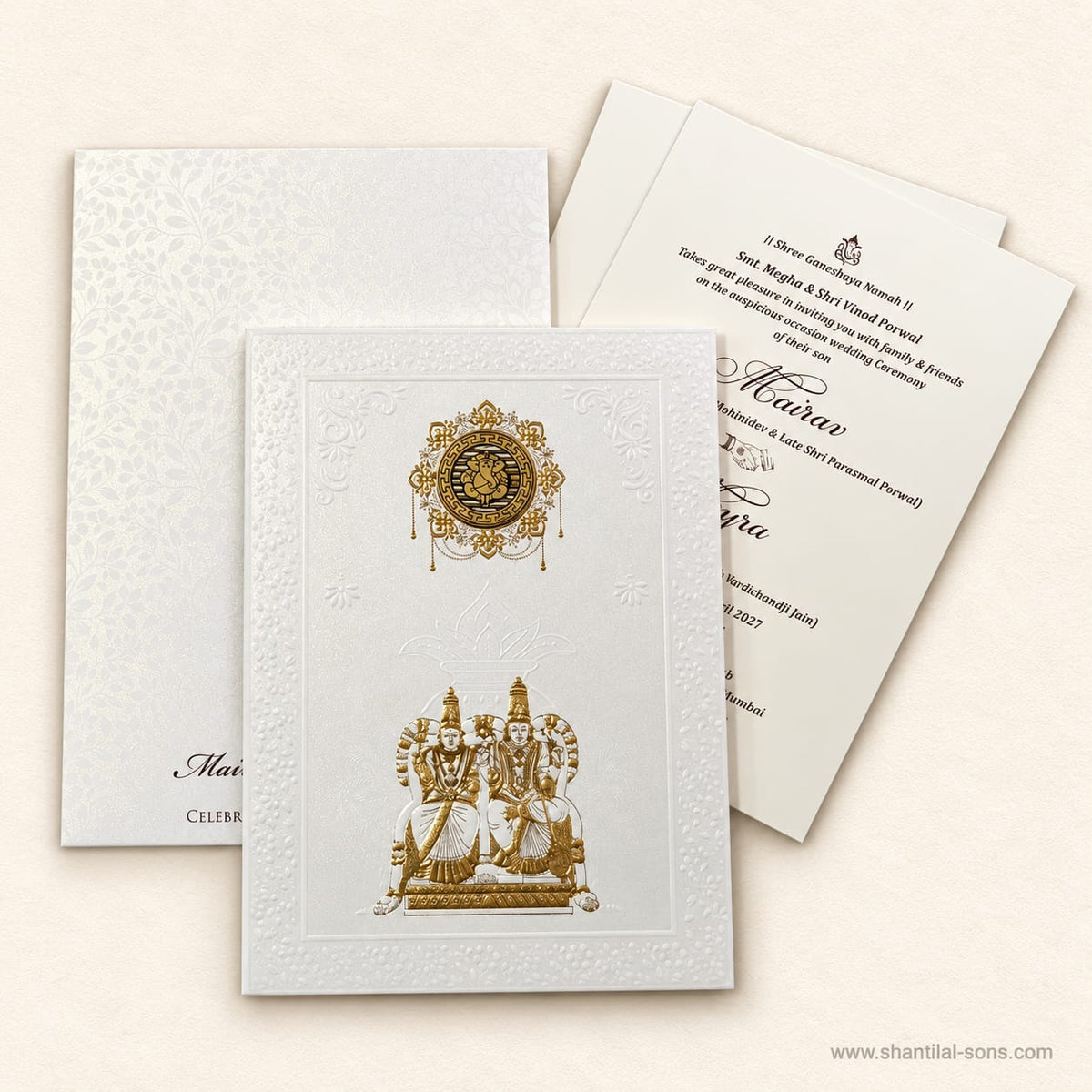 Minimal Wedding Invitation | SS - 1048