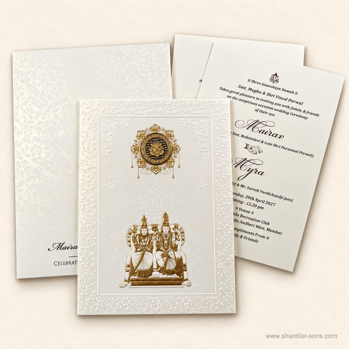 Minimal Wedding Invitation | SS - 1059
