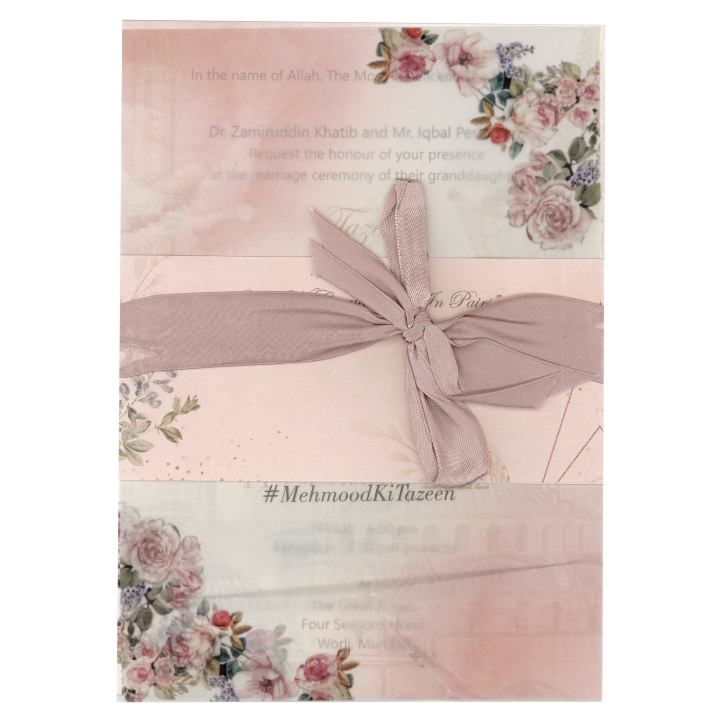 Designer Wedding Invitation | SS - 5013