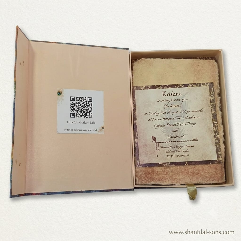 Om Theme Wedding Invitation Box | SS-3503