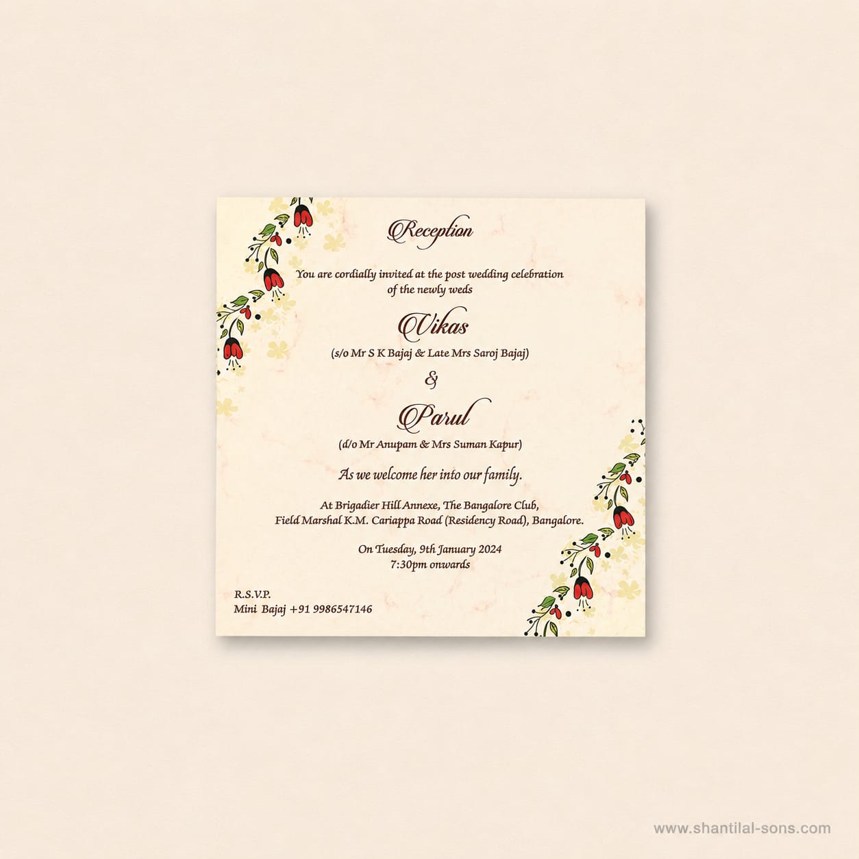 Elegant Wedding Invitation | SS - 8084