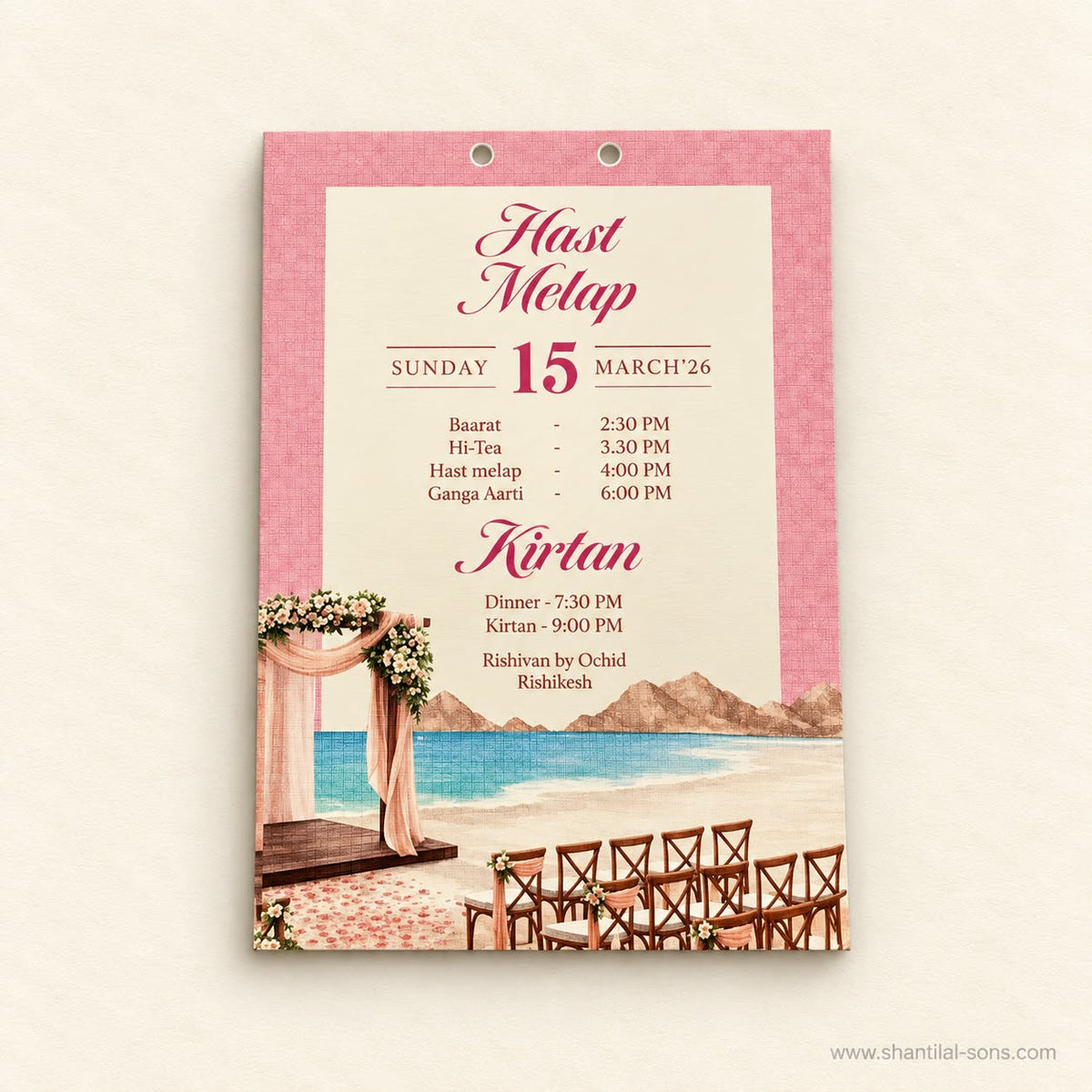 Royal Wedding Invitation | SS - 80182