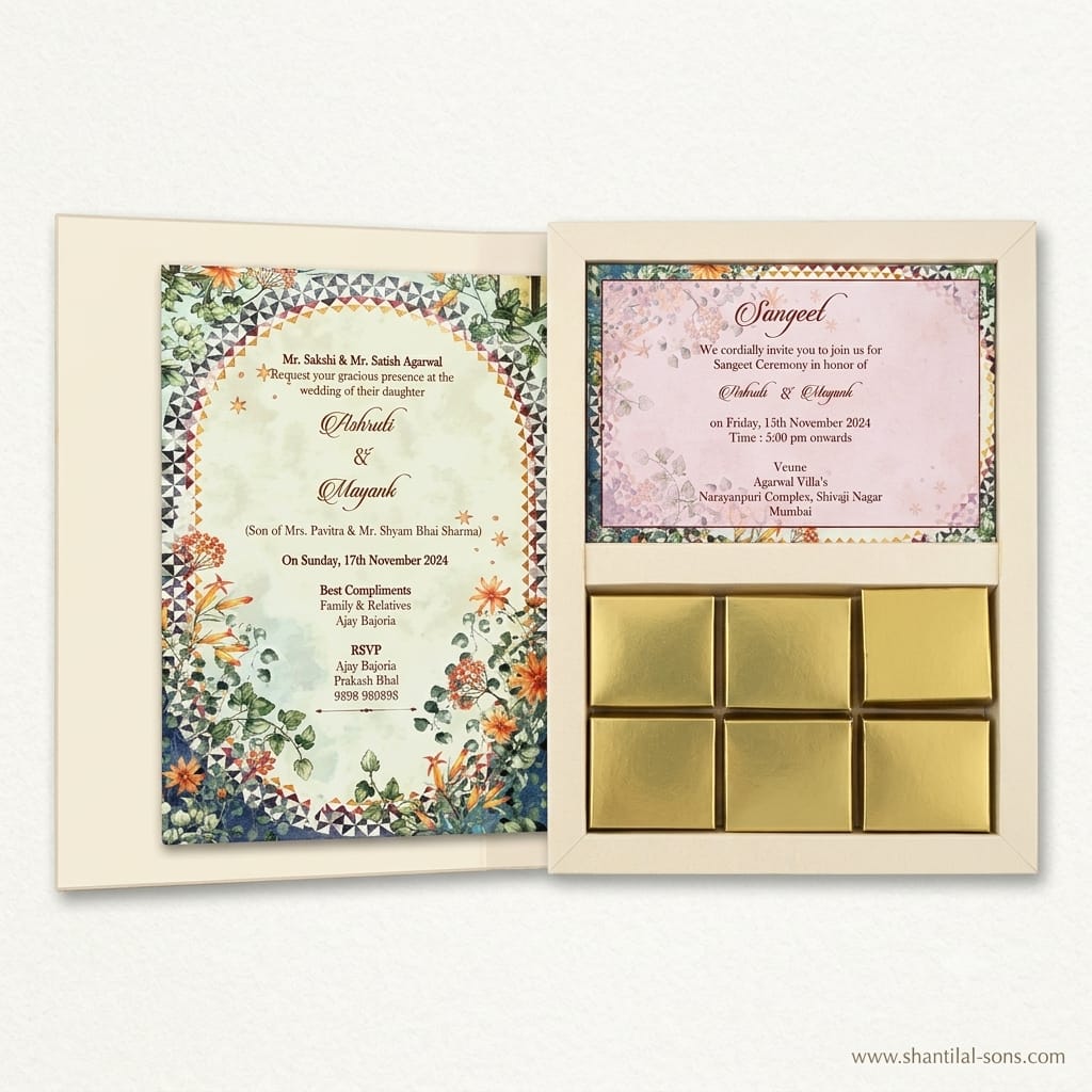 Botanical Folder Wedding Invitation |SS-8102