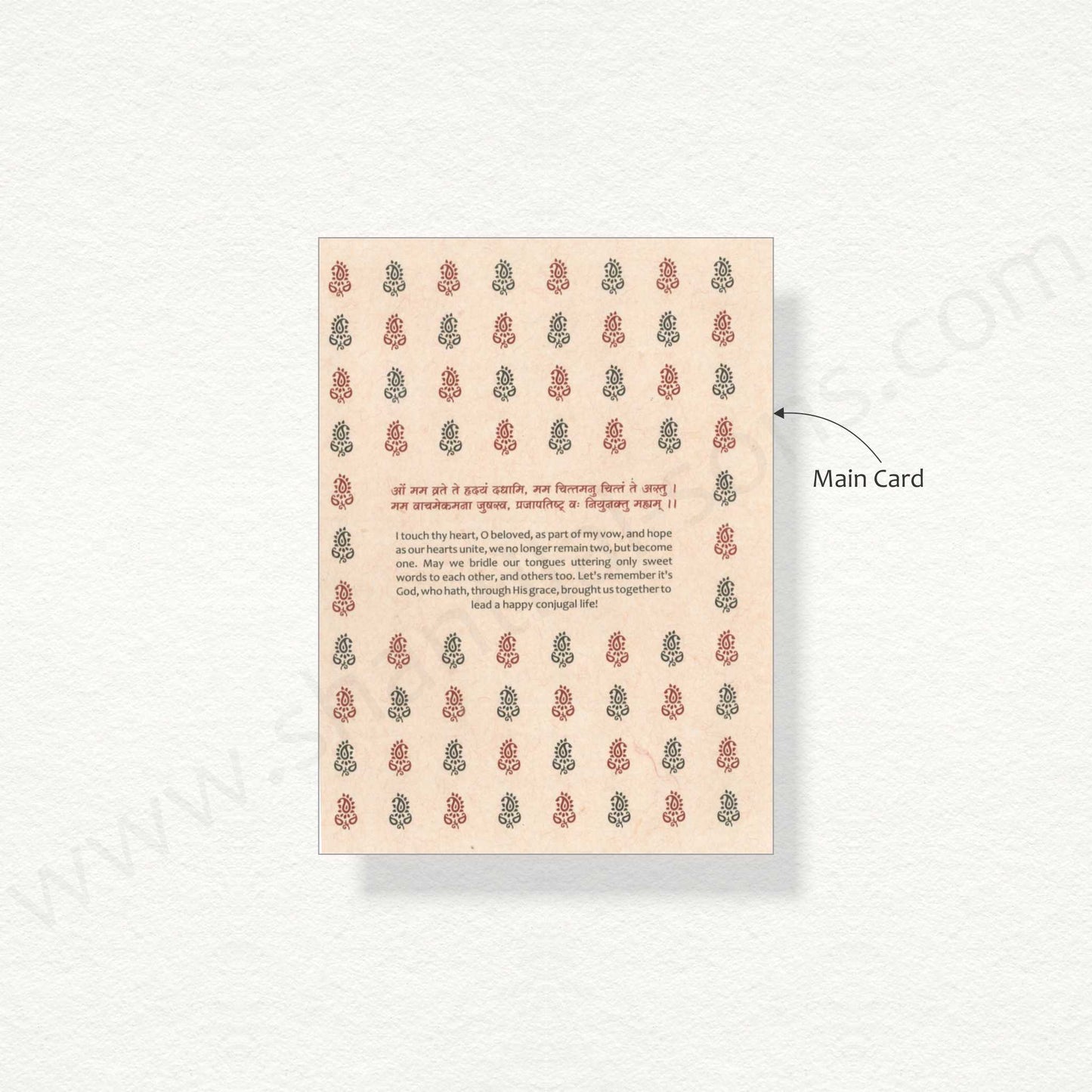 Customized Handmade Paper Wedding Card | SS - 8145