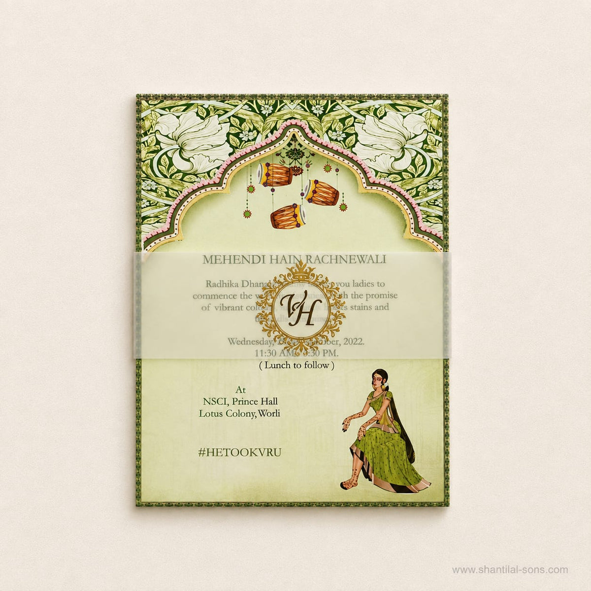 Fusion Wedding Card with Traditional Wedding Elements | SS - 8042