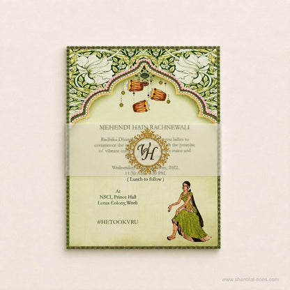 Fusion Wedding Card with Traditional Wedding Elements | SS - 8042