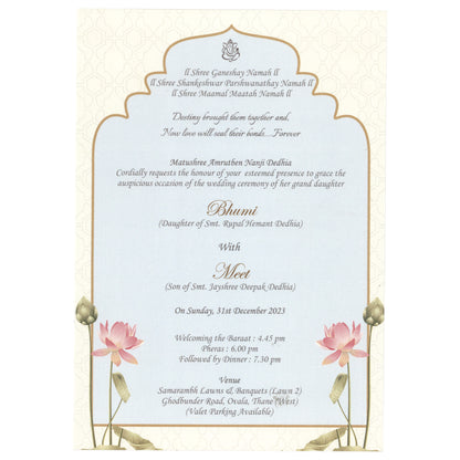 Floral Padded Thick Wedding Card | SS - 5010