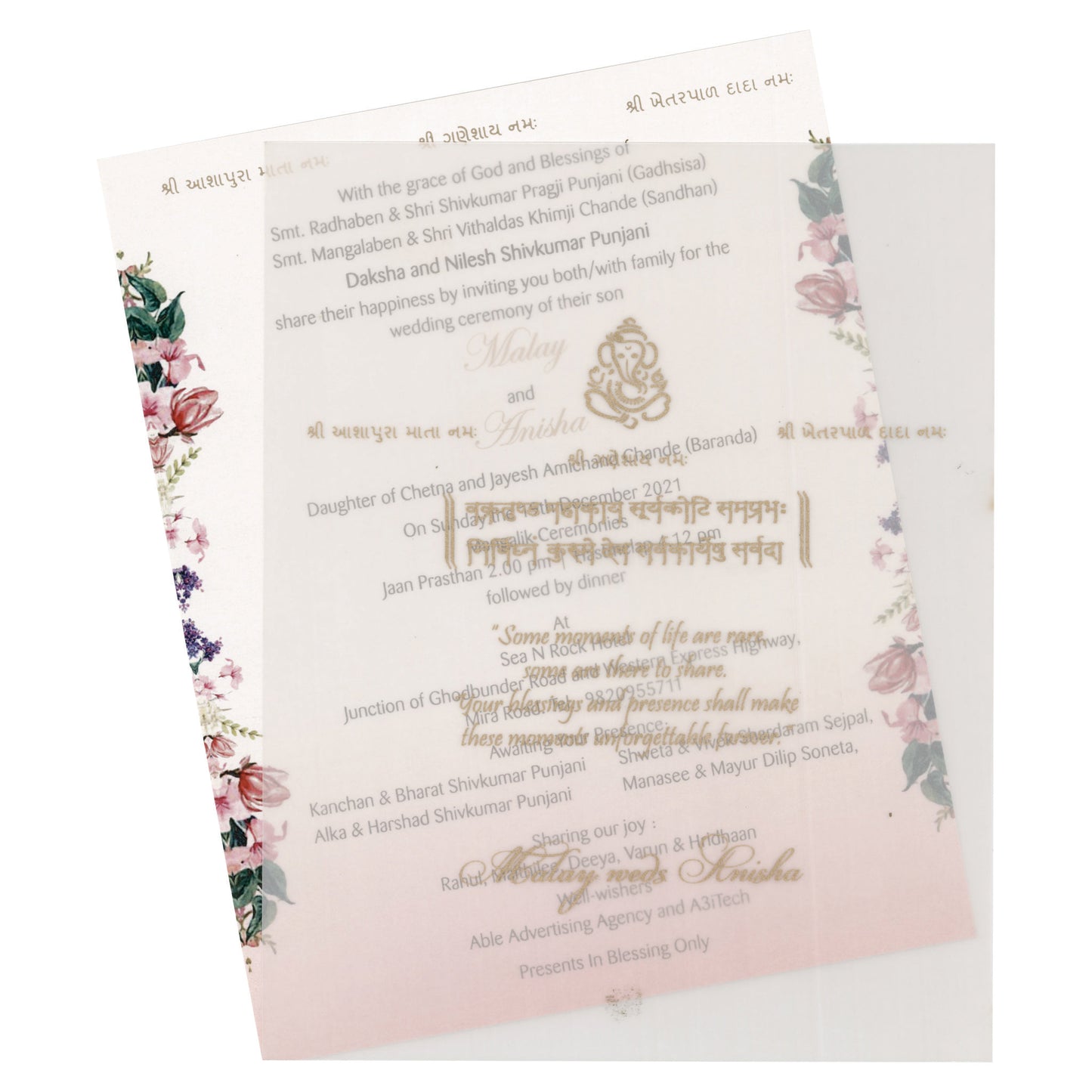 Floral Wedding Card | SS - 5014