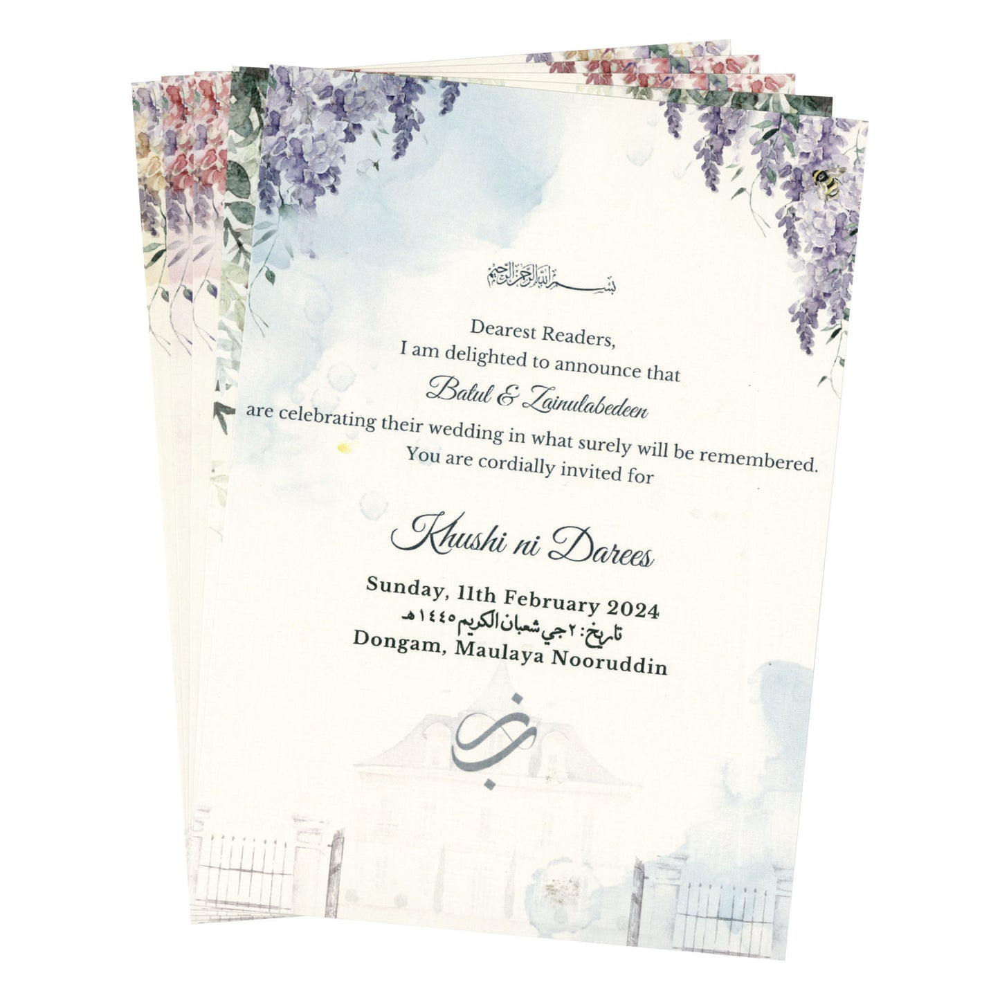 Vellum Card with Wax Seal and Floral Theme | SS - 5004