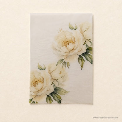 Muslim Wedding Invitation | SS - 2057