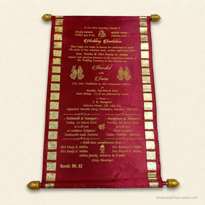 Elegant Scroll Invitation | SSR- 63