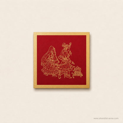 Royal Wedding Invitation | SS - 2054