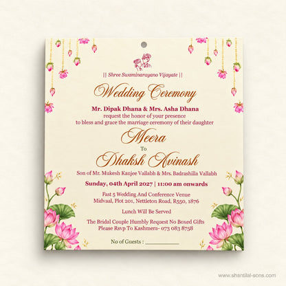 Floral Designer Wedding Invitation | SS - 2026 - A
