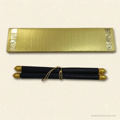 Elegant Scroll Invitation | SSR- 55