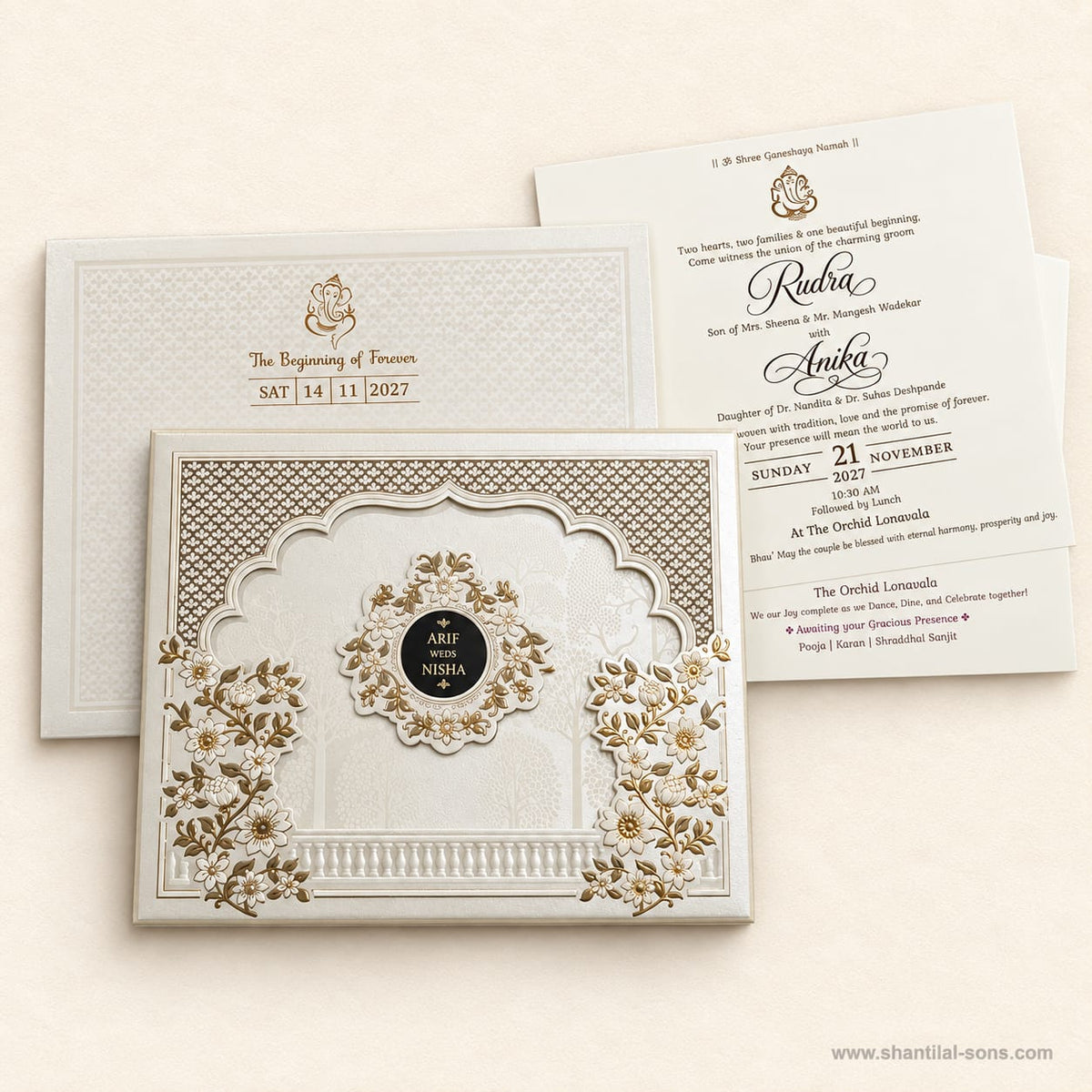 Elegant Wedding Invitation | SS - 138