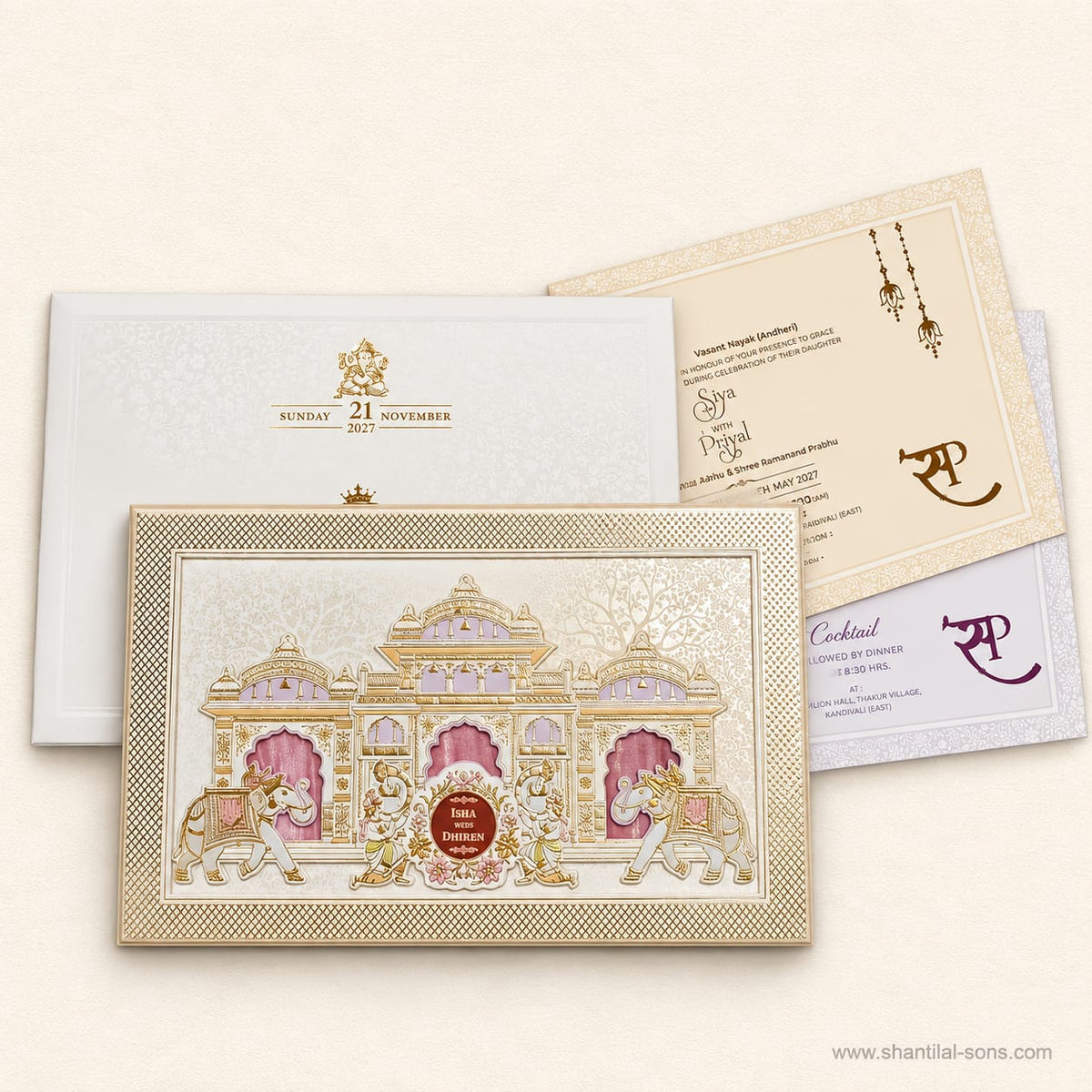 Elegant Wedding Invitation | SS - 149