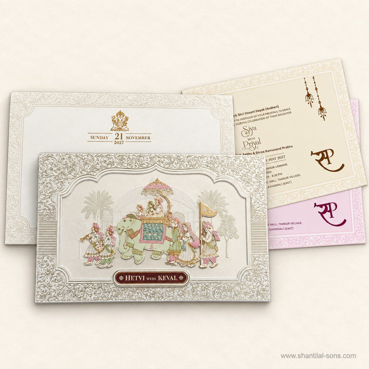 Elegant Wedding Invitation | SS - 150