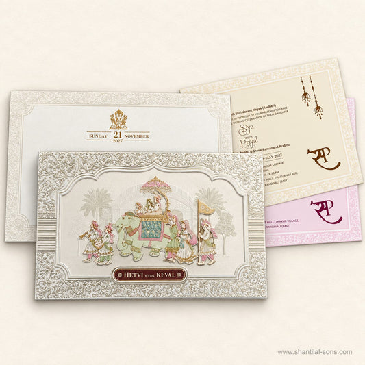 Elegant Wedding Invitation | SS - 150