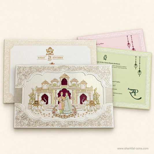 Elegant Wedding Invitation | SS - 151