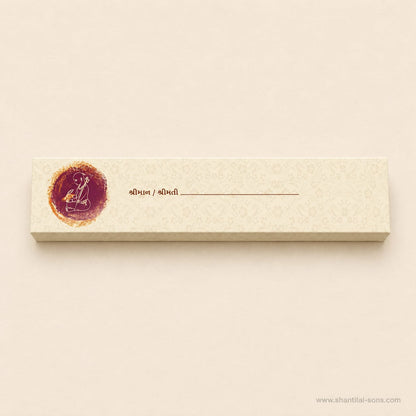 Traditional Heritage Scroll Wedding |SSR-47