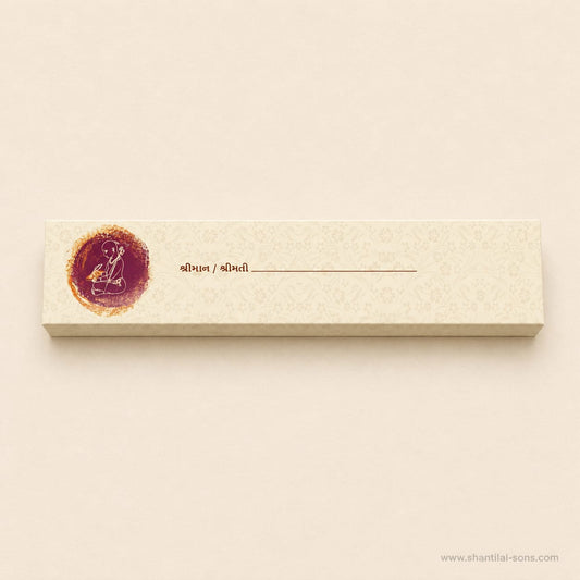 Traditional Heritage Scroll Wedding |SSR-47