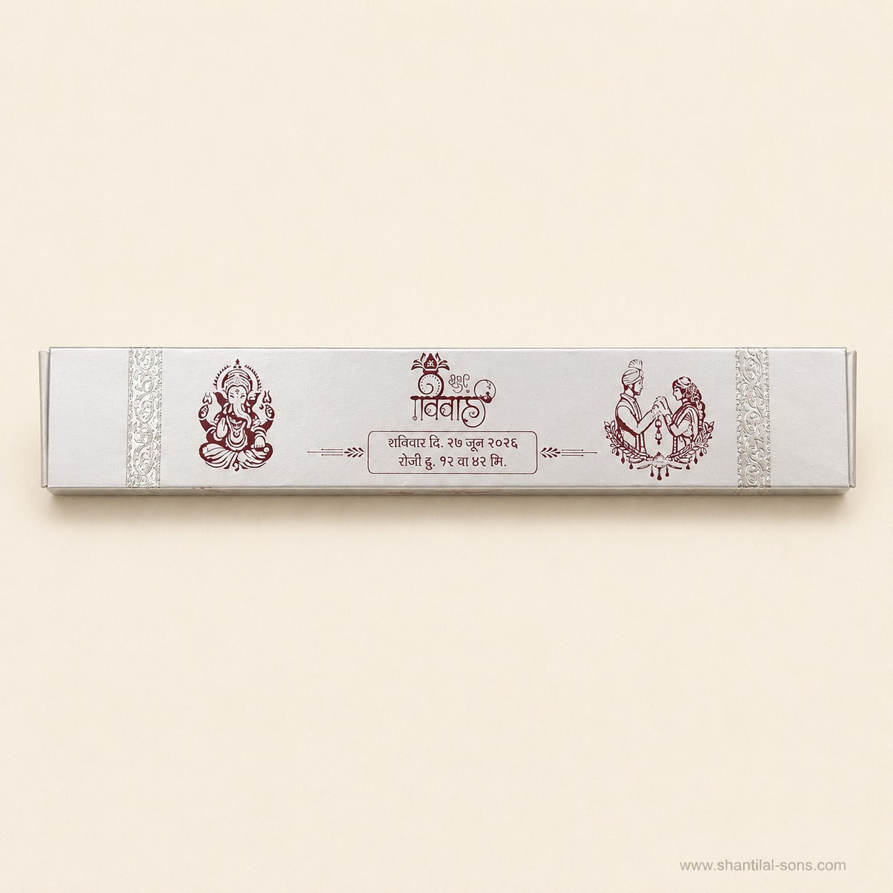 Classic Heritage Invitation Scroll |SSR-42