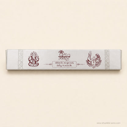 Elegant Heritage Scroll Invitation |SSR-43
