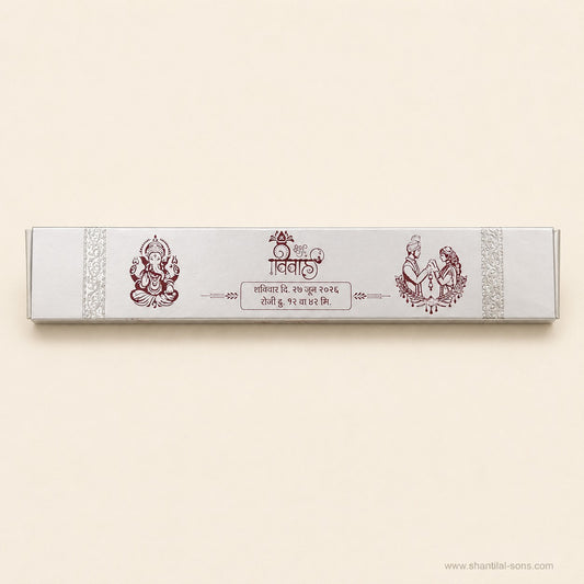 Elegant Heritage Scroll Invitation |SSR-43