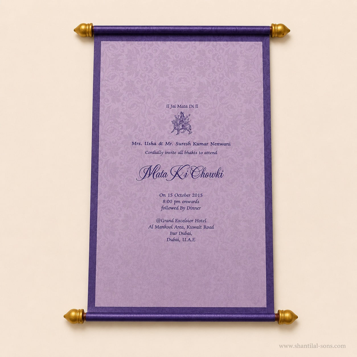 Purple Scroll Wedding Invitation |SSR-35