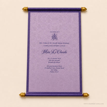 Purple Scroll Wedding Invitation |SSR-35