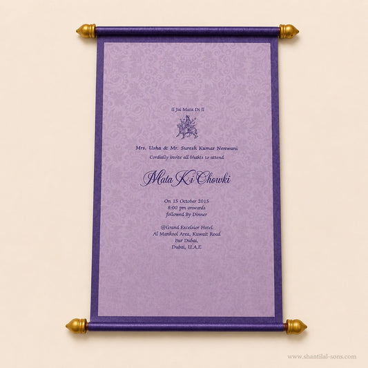 Purple Scroll Wedding Invitation |SSR-35