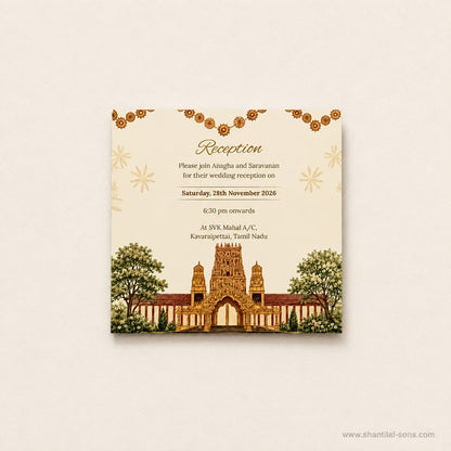 Elegant Wedding Invitation | SS - 2048